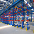 pallet runner rack system arm storage rack cantilever racking system